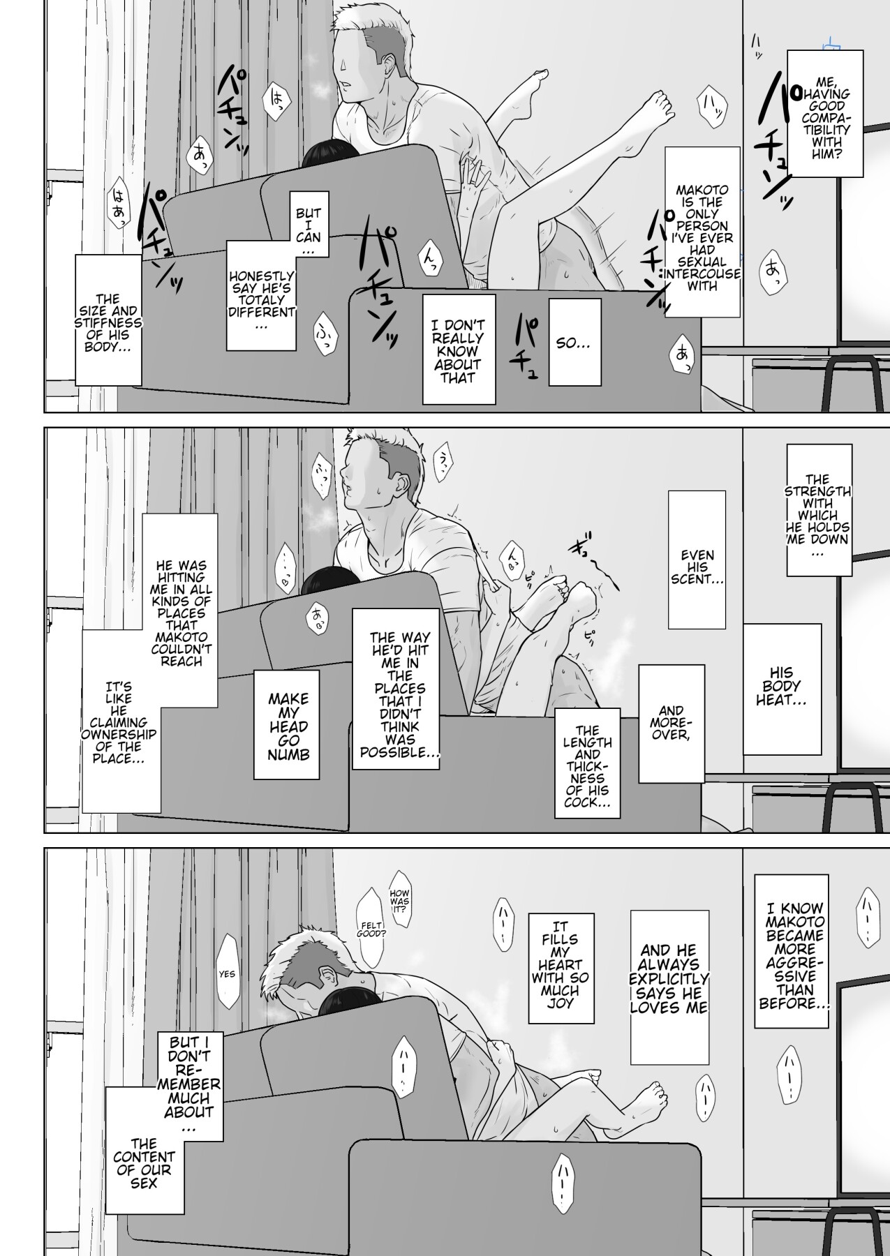 Hentai Manga Comic-A Usual Workday -My Wife's Secrets- 2-Read-31